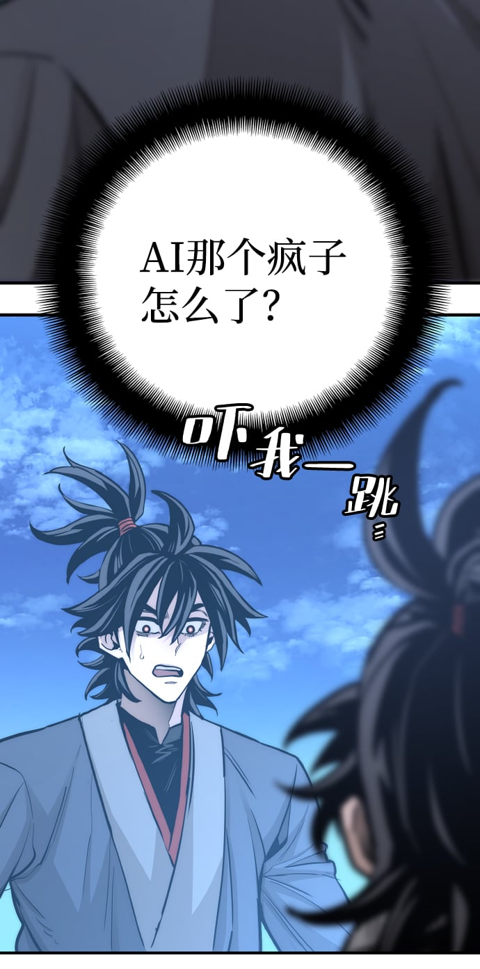 第 92 页