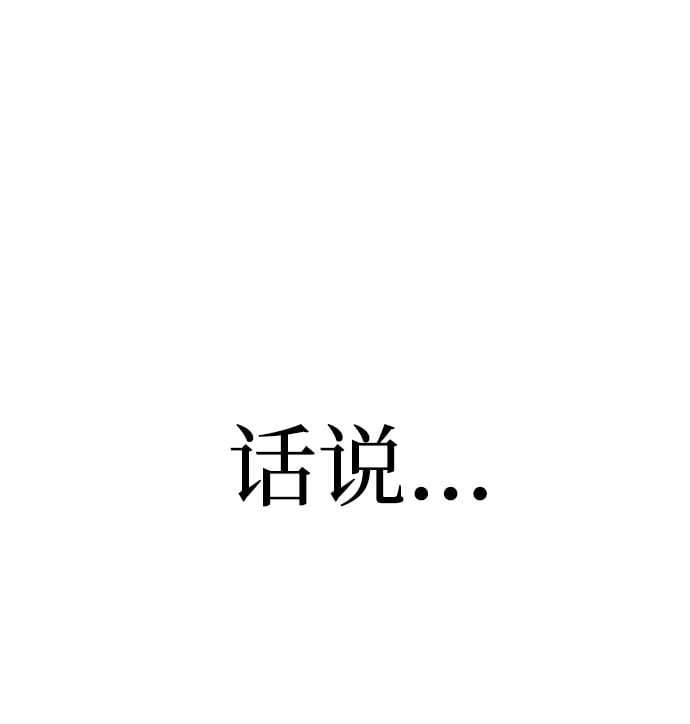 第 100 页