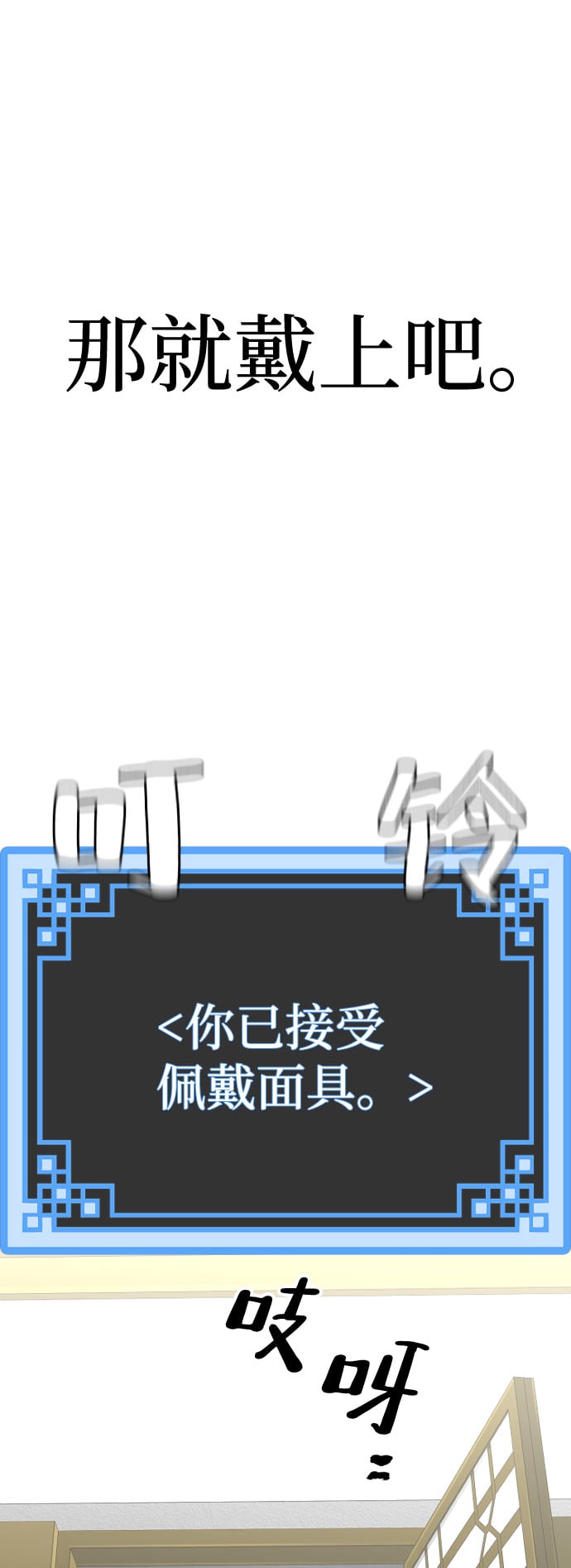 第 106 页