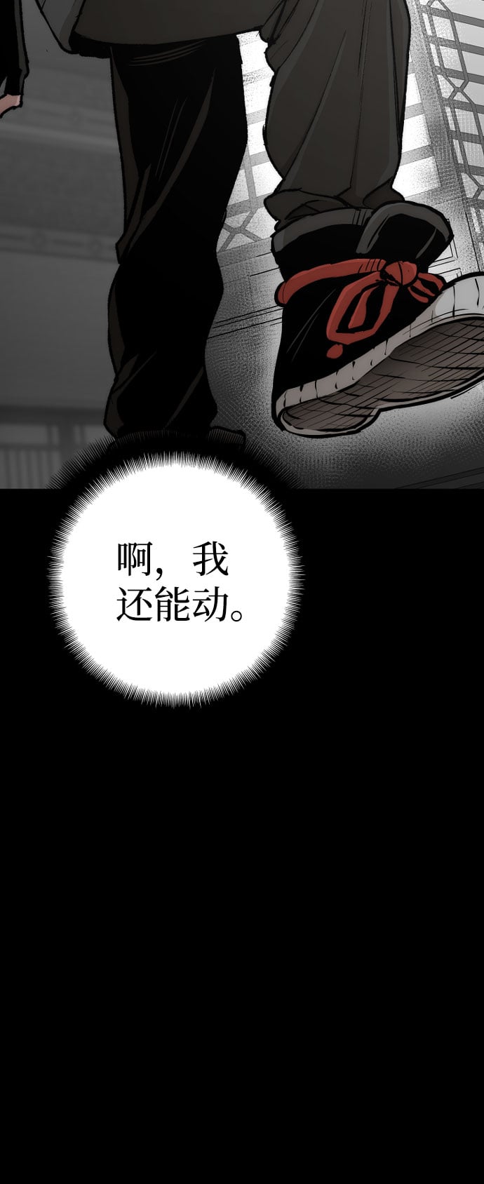 第 114 页