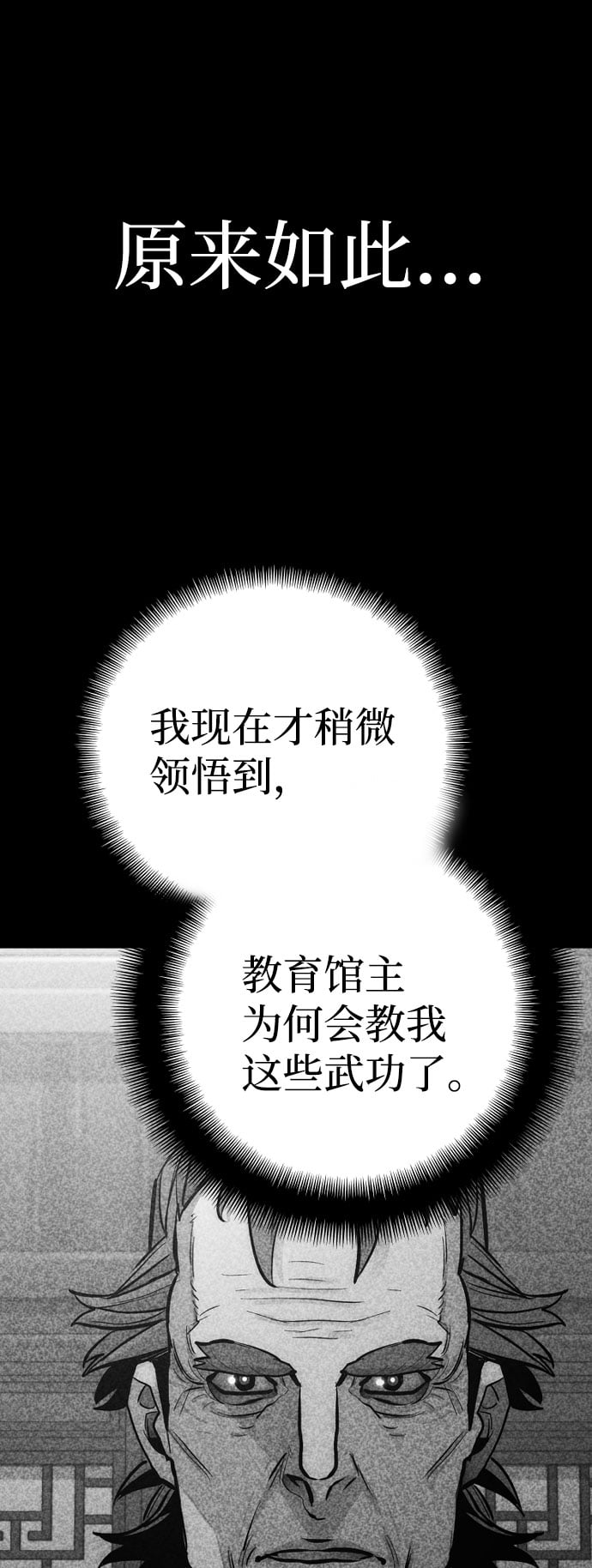 第 120 页