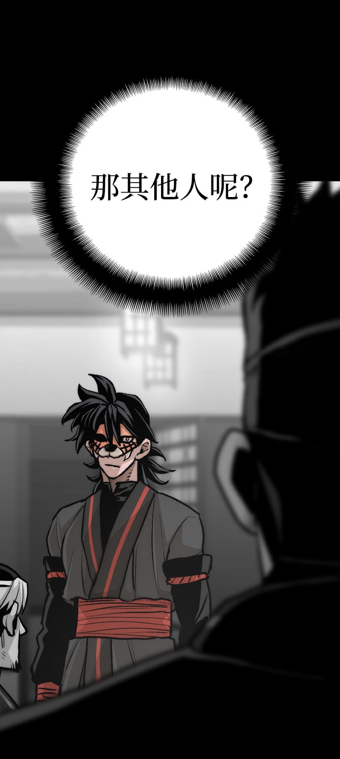 第 122 页