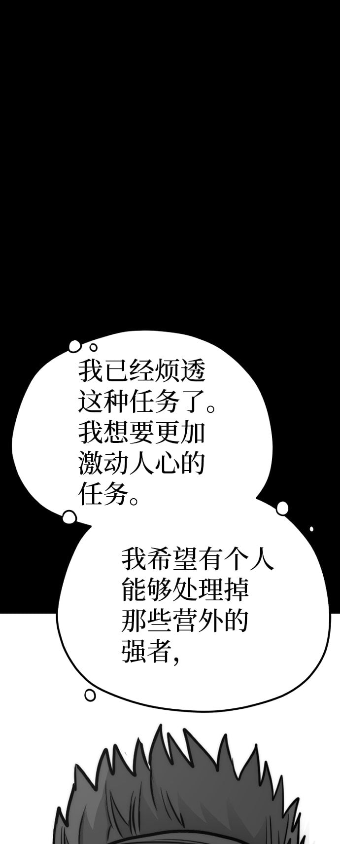 第 123 页