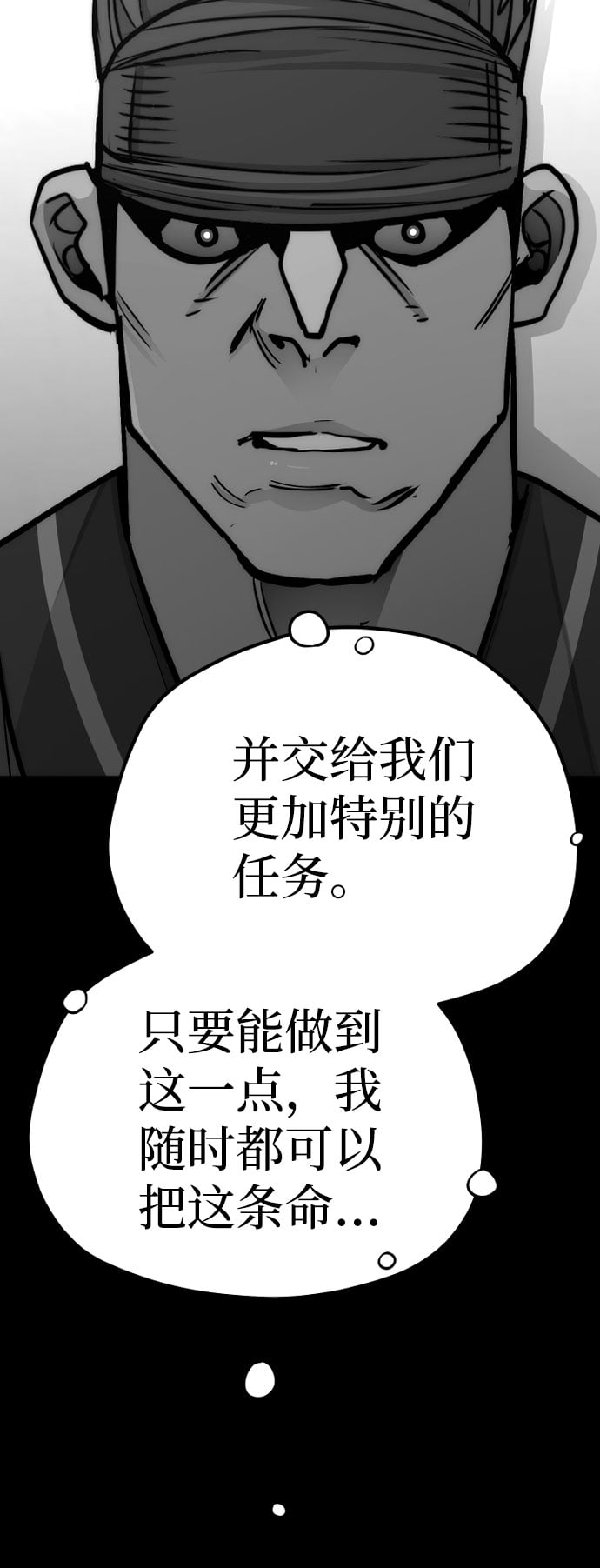 第 124 页