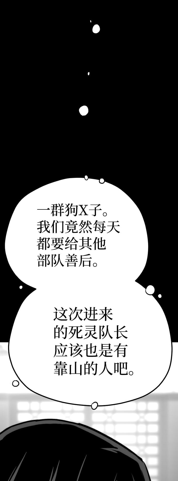 第 125 页