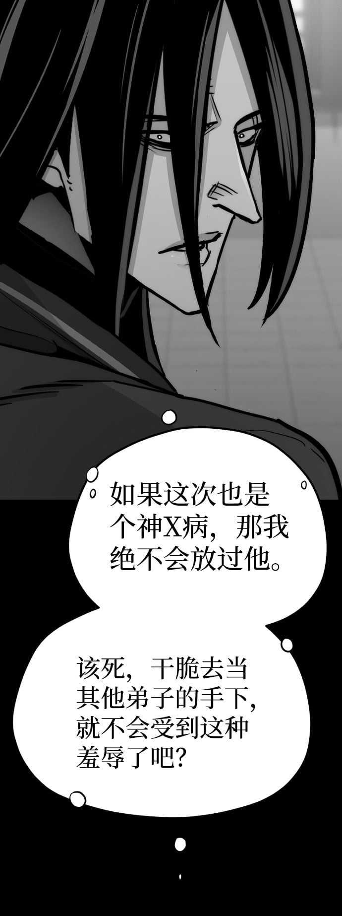 第 126 页