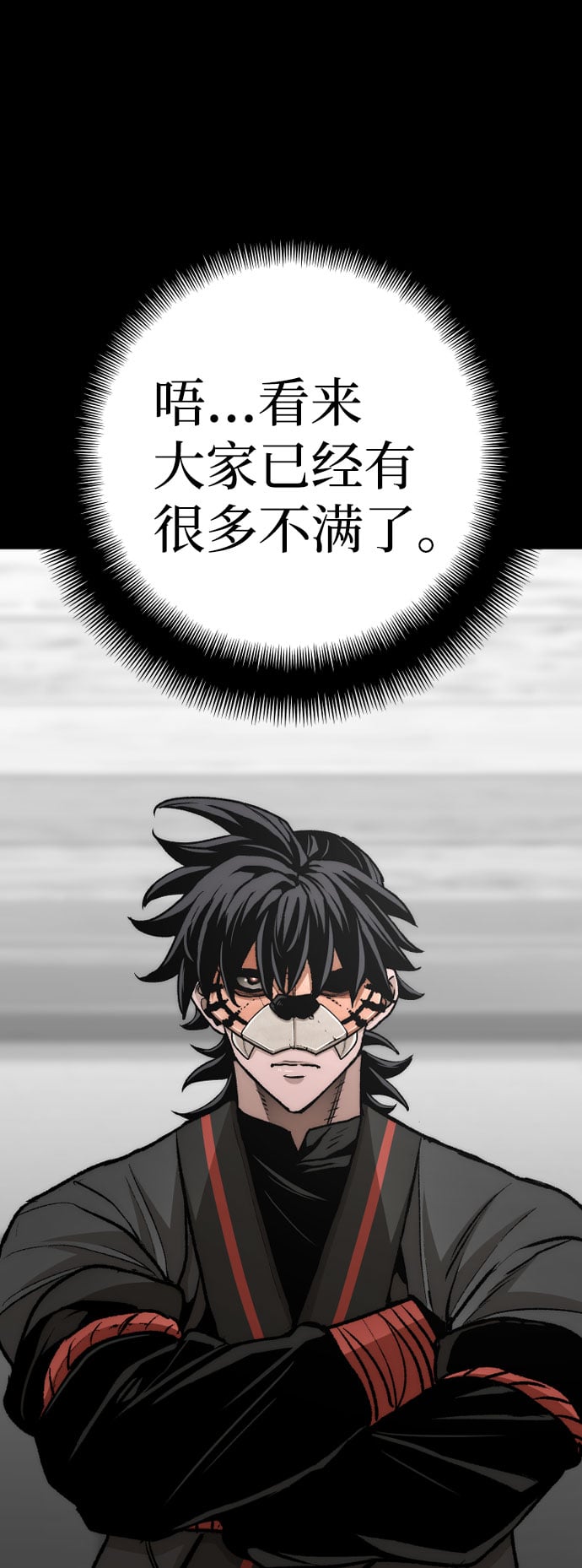 第 127 页