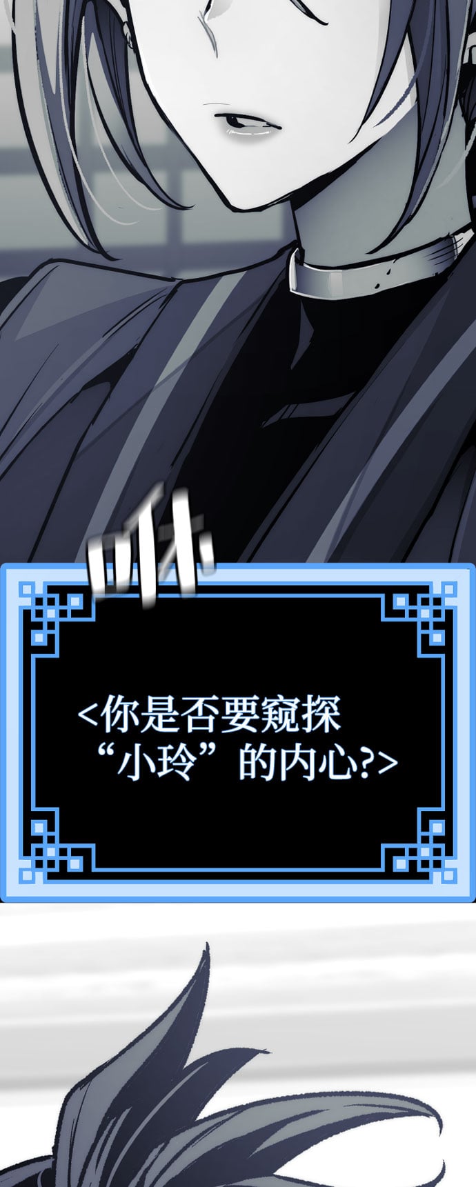 第 131 页