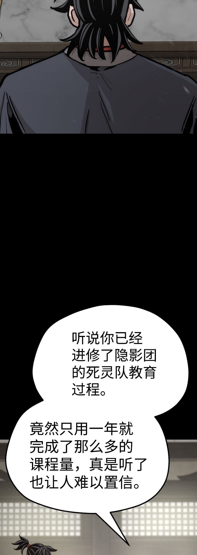 第 65 页