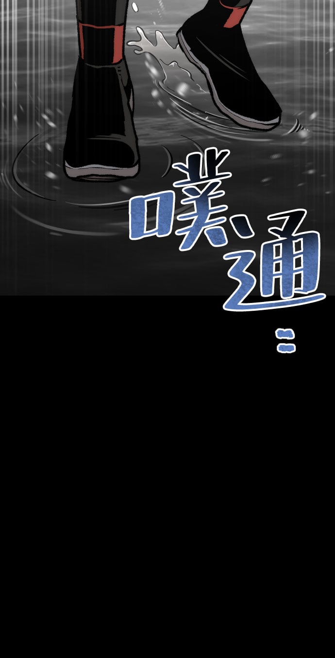 第 78 页