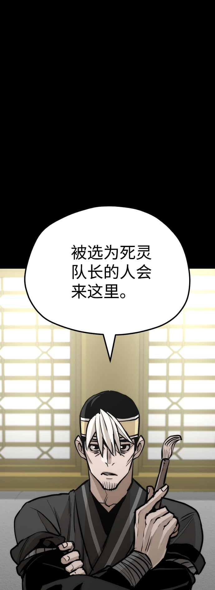 第 84 页
