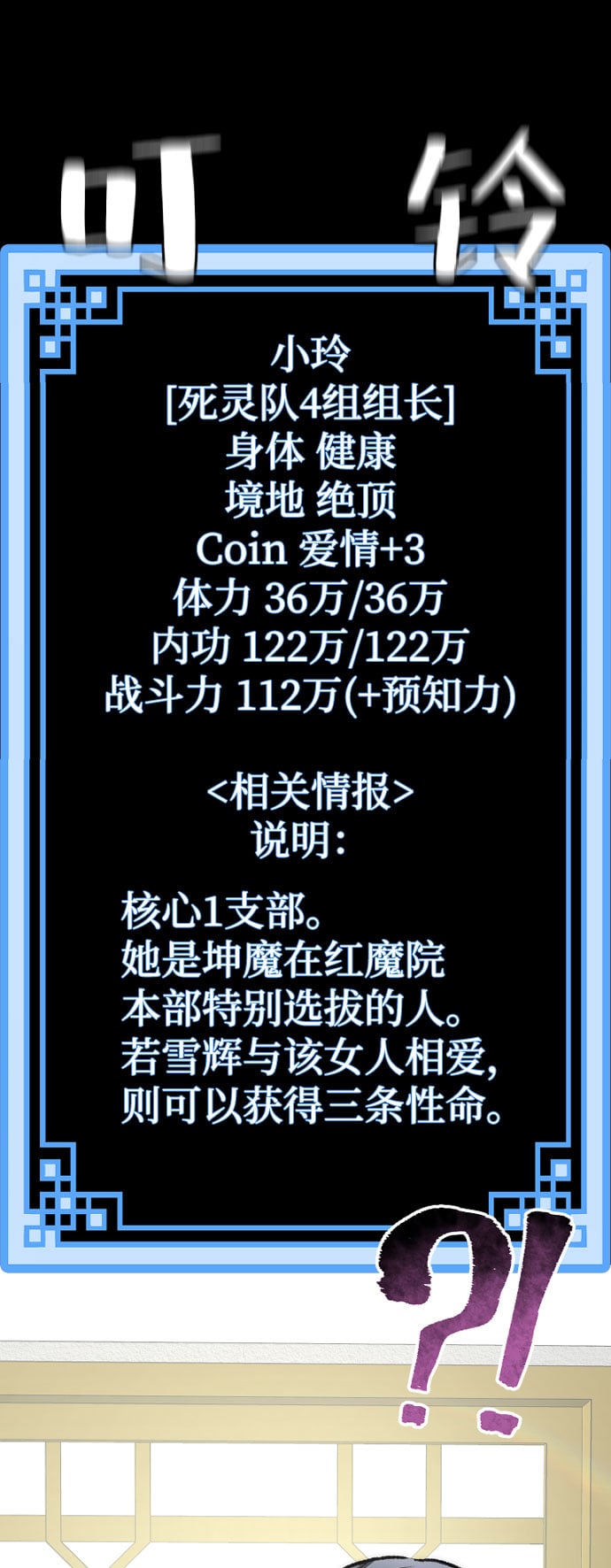 第 91 页