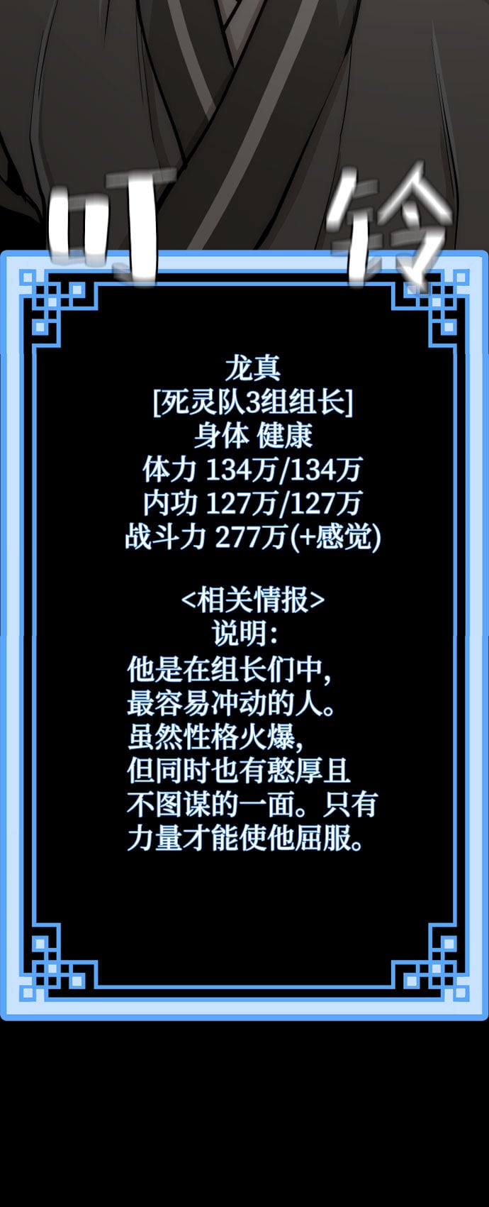 第 95 页