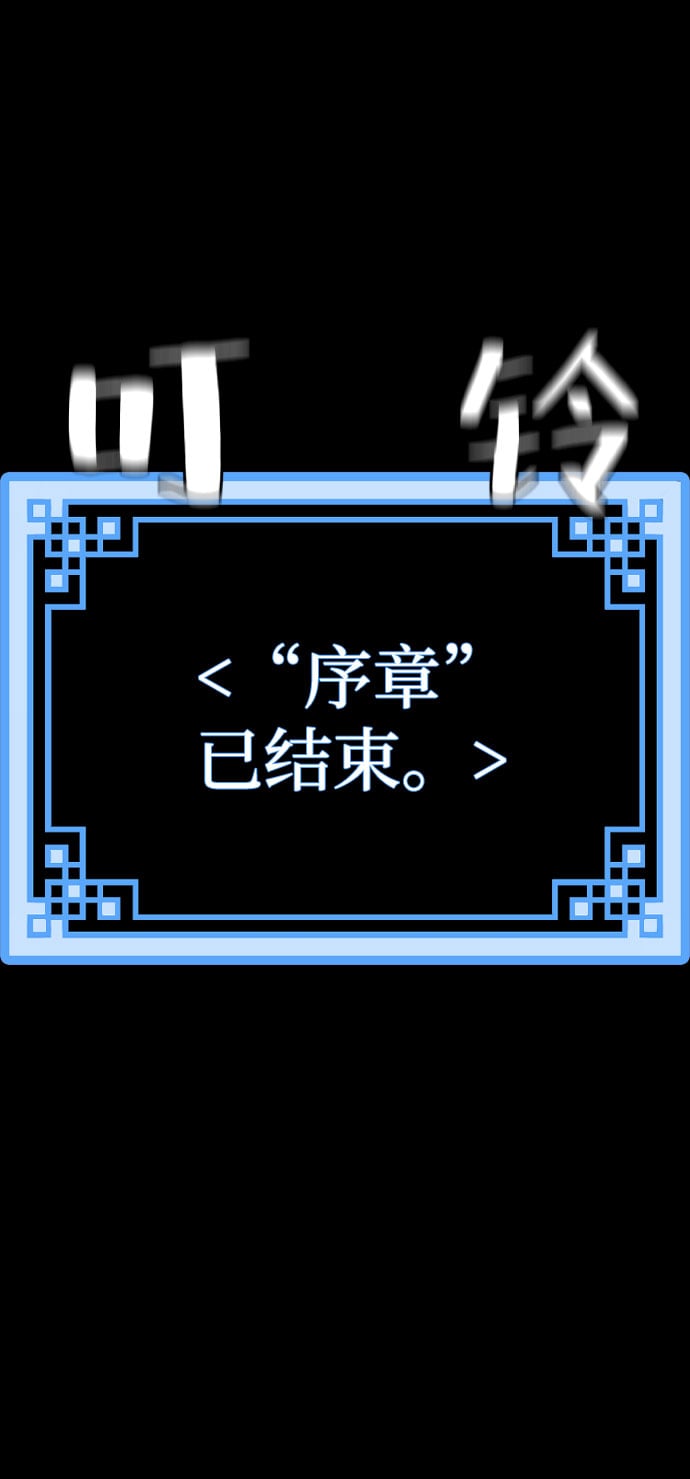 第 96 页