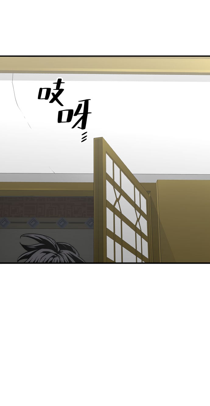 第 103 页