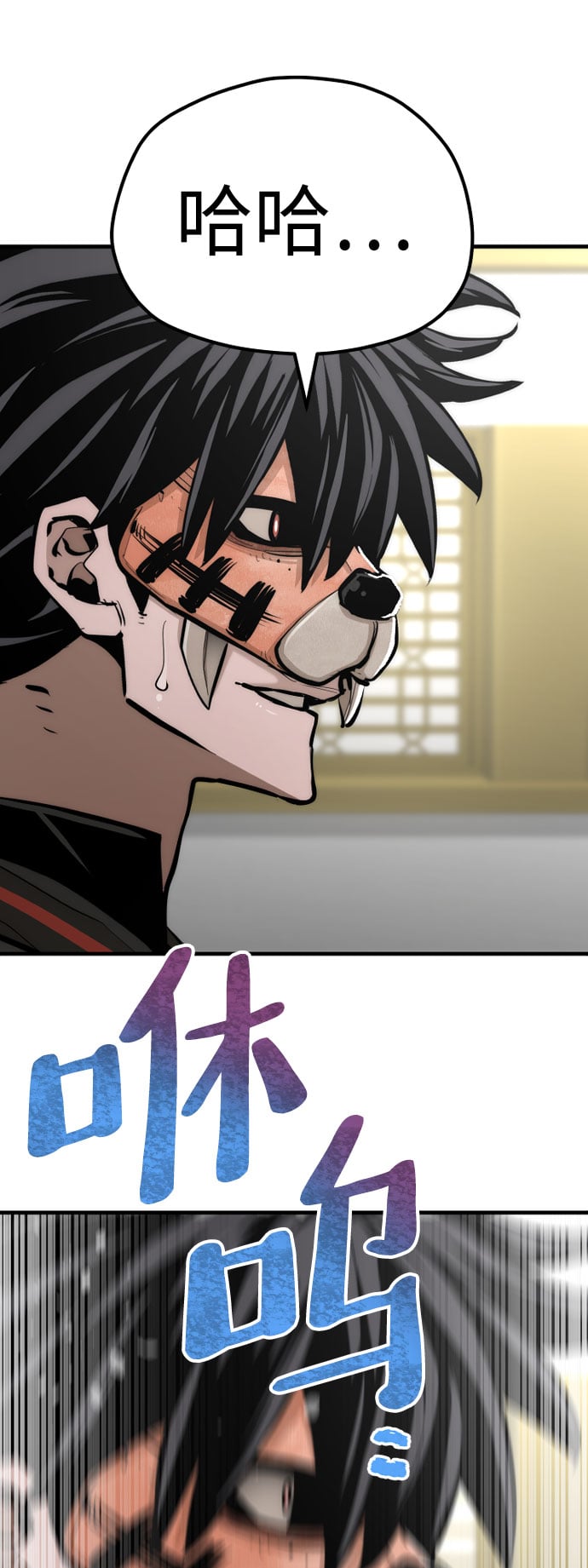第 107 页