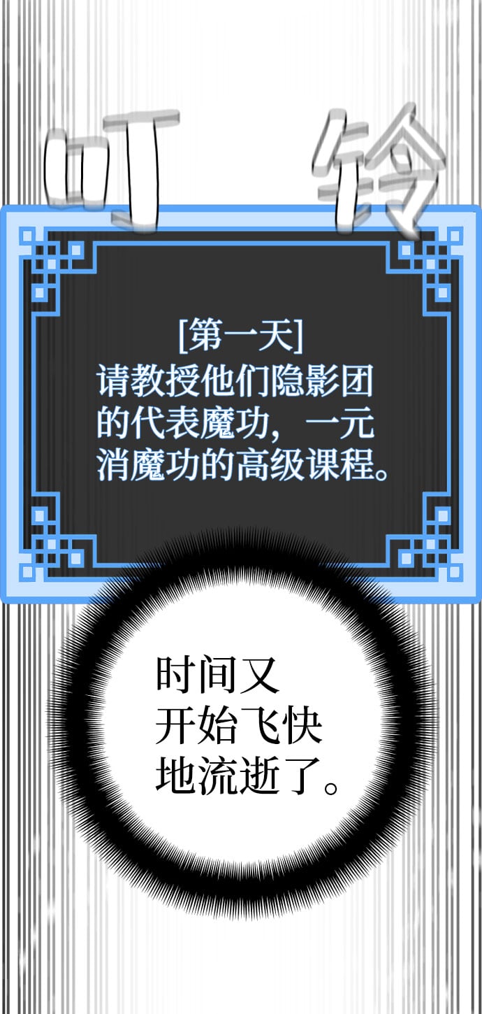 第 109 页