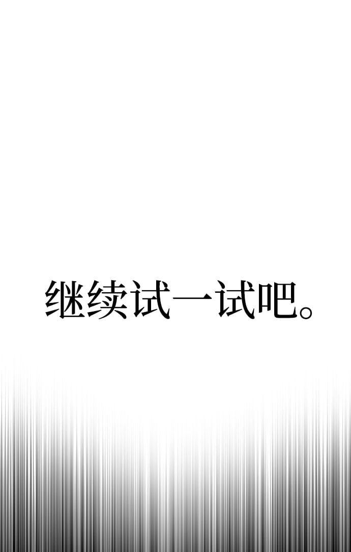 第 114 页