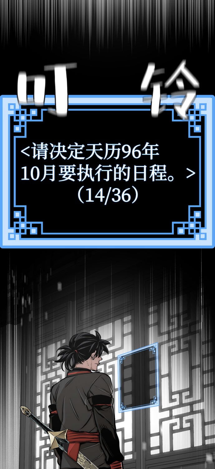 第 115 页