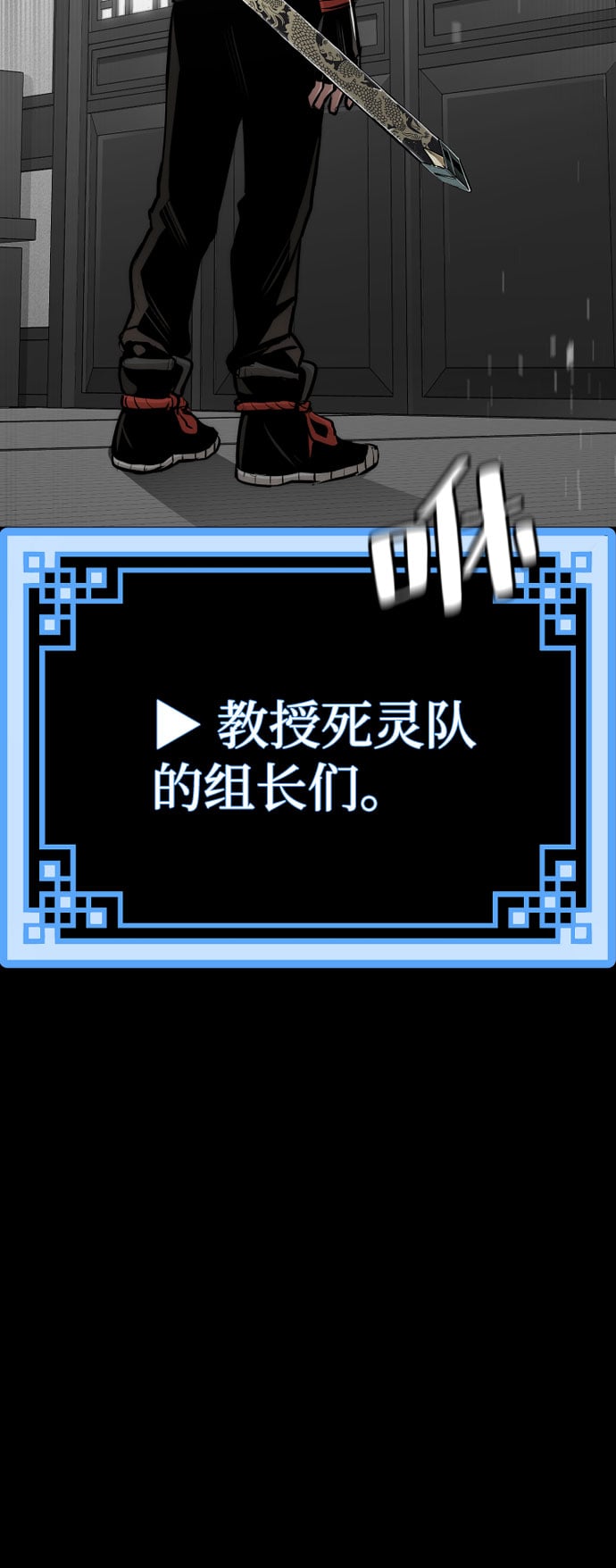 第 116 页