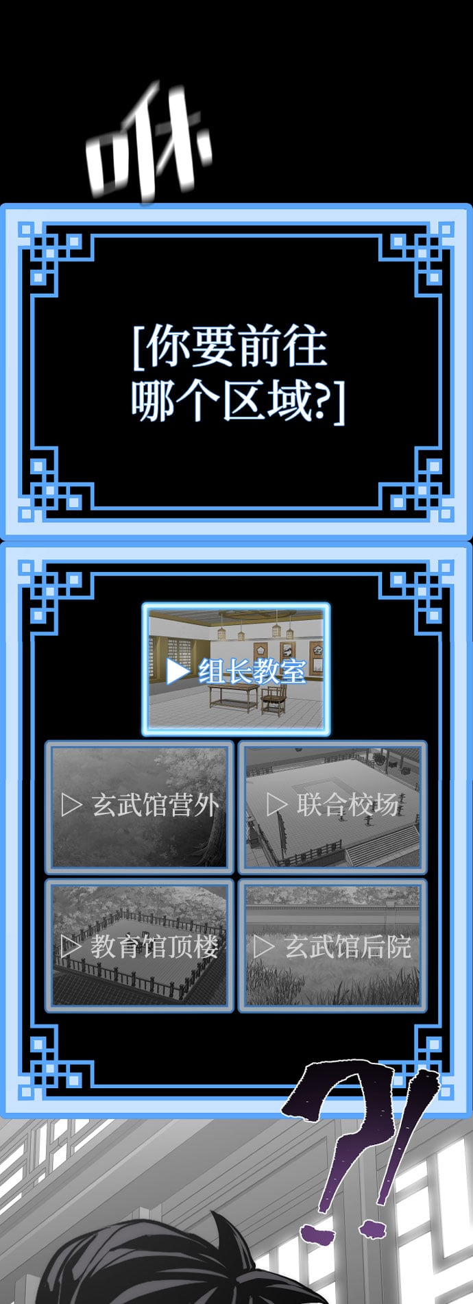 第 117 页