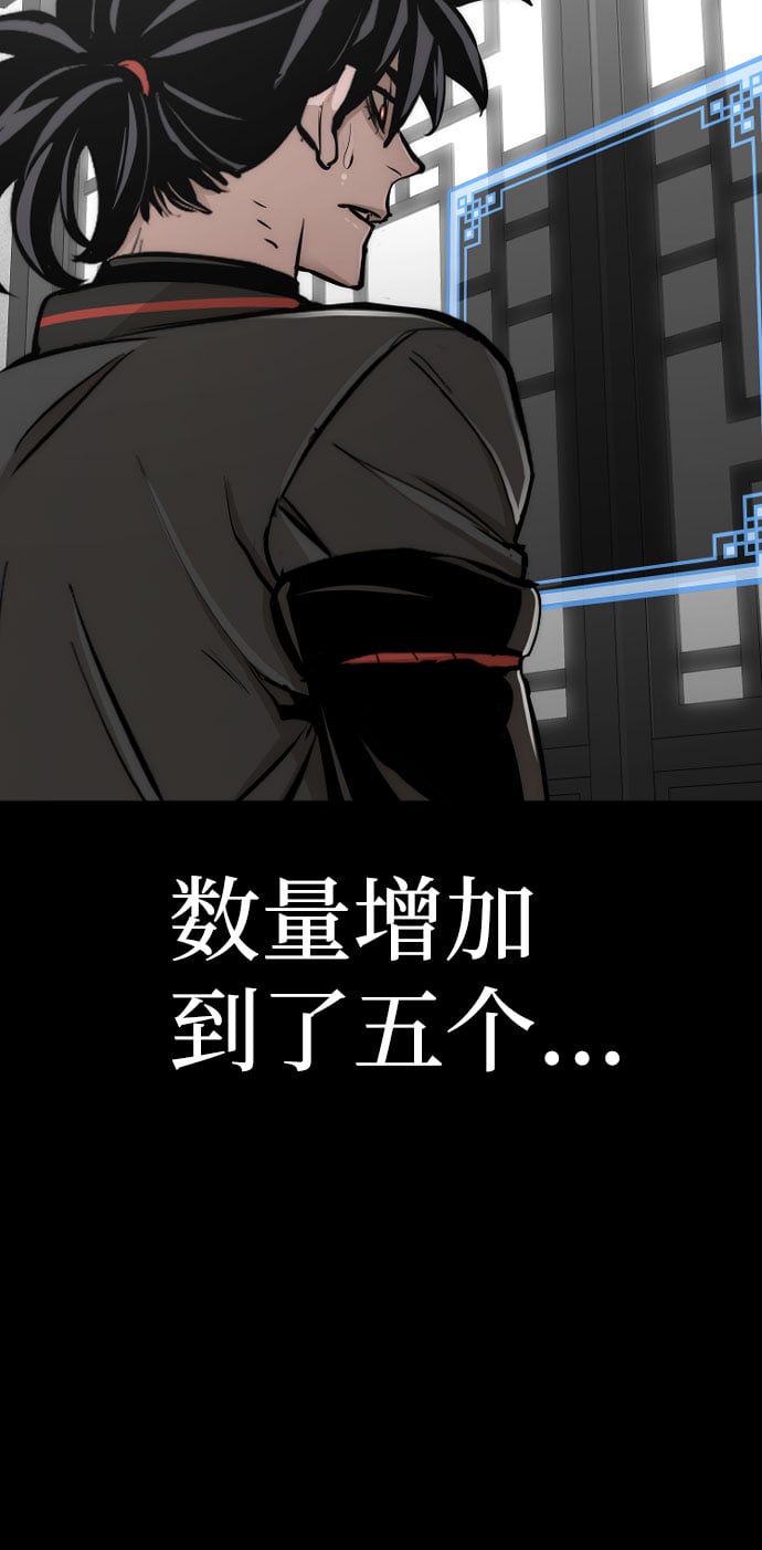 第 118 页