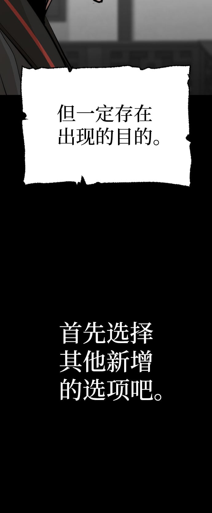 第 120 页