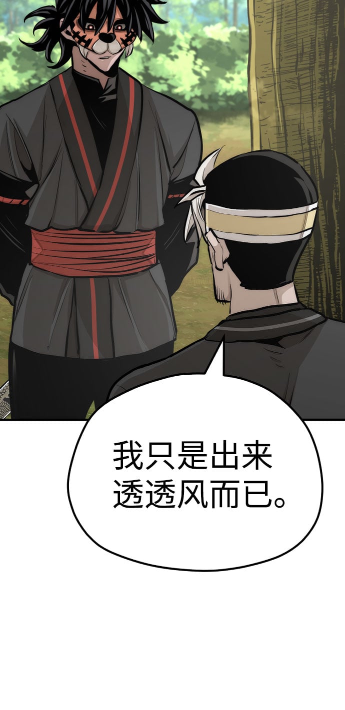 第 125 页