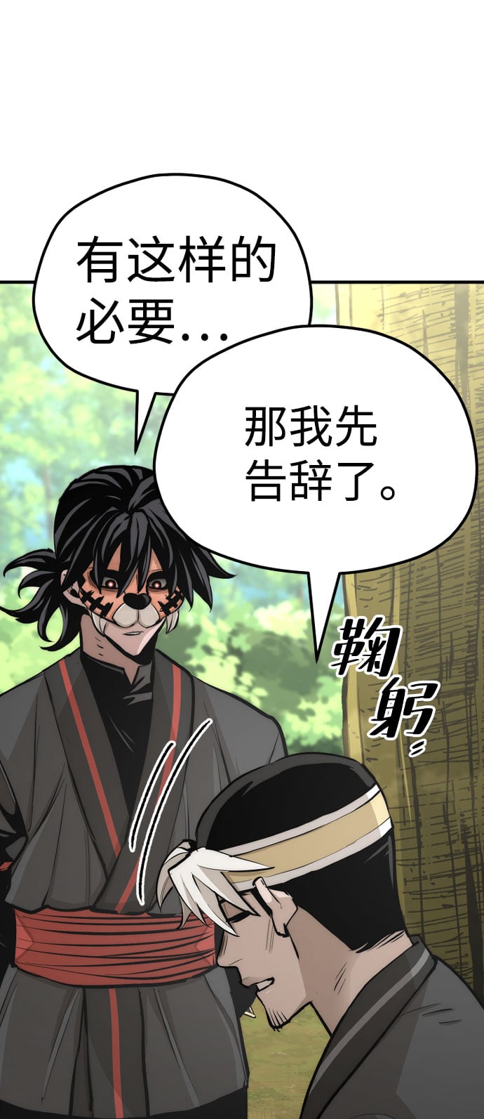 第 126 页