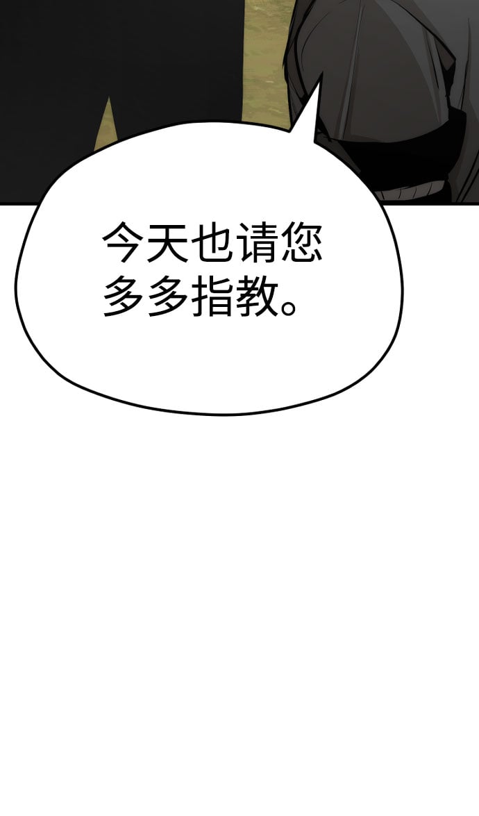 第 127 页
