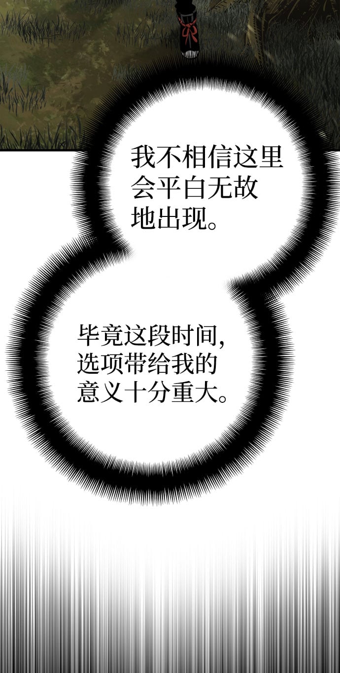 第 131 页