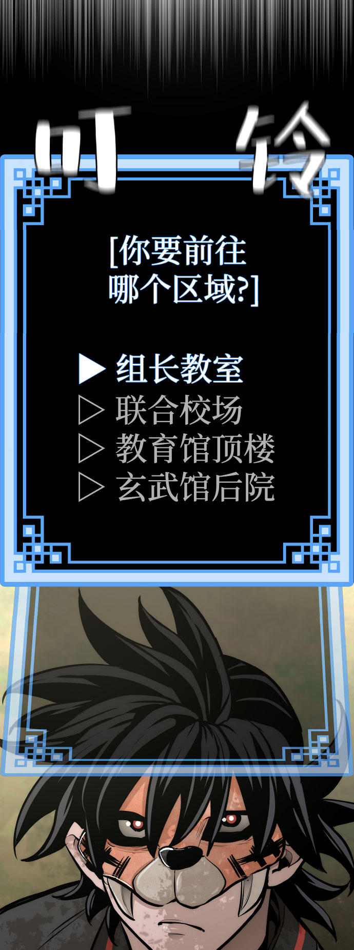 第 132 页