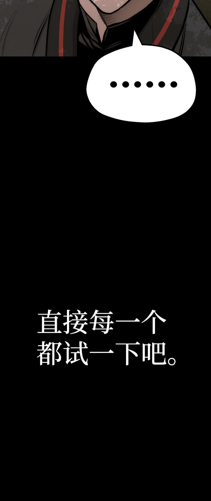 第 133 页