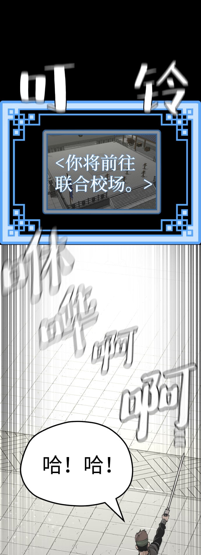 第 134 页