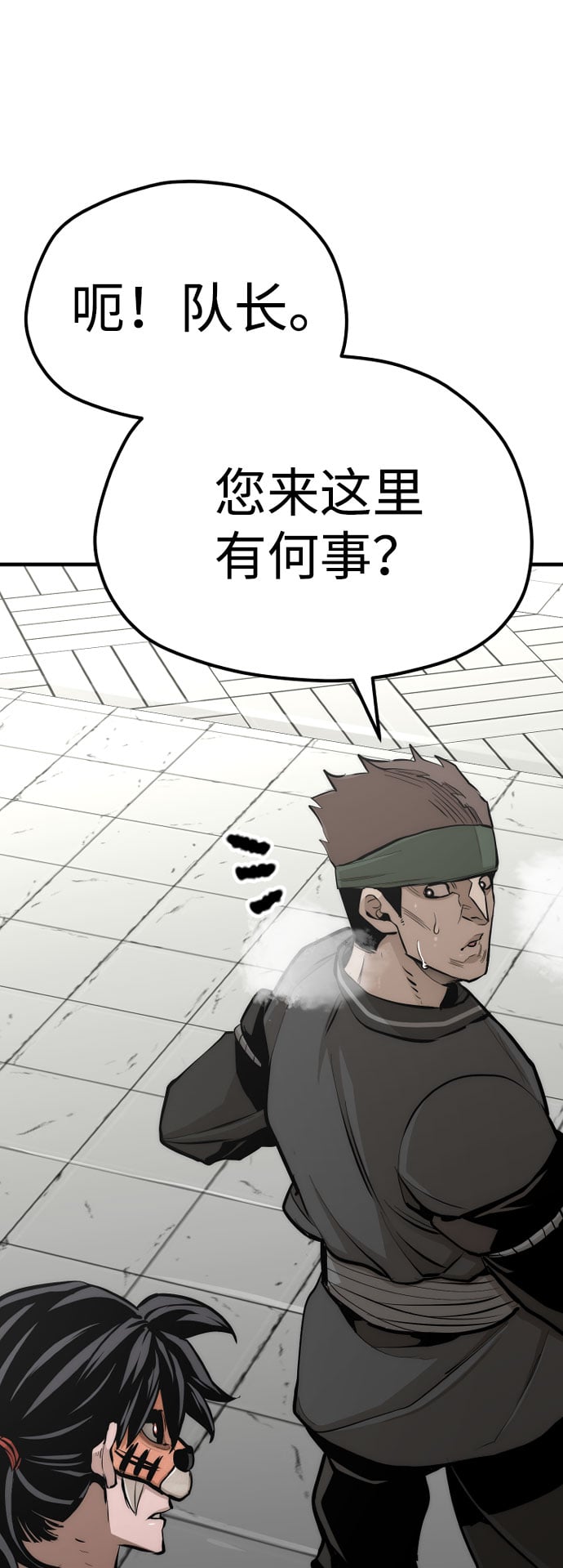 第 136 页