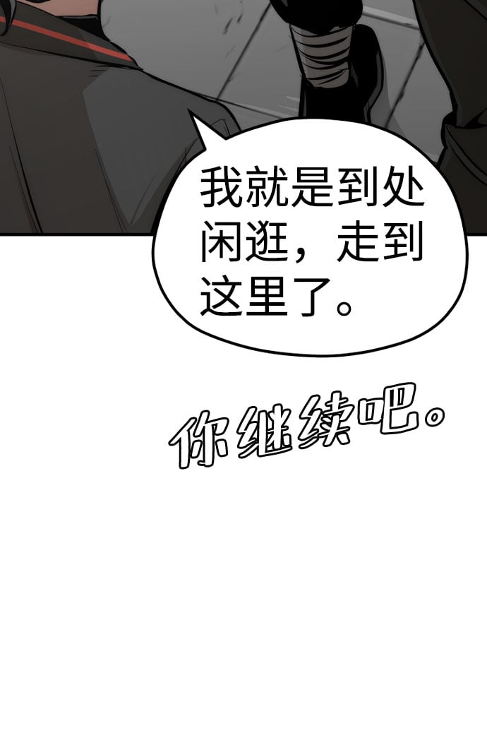 第 137 页
