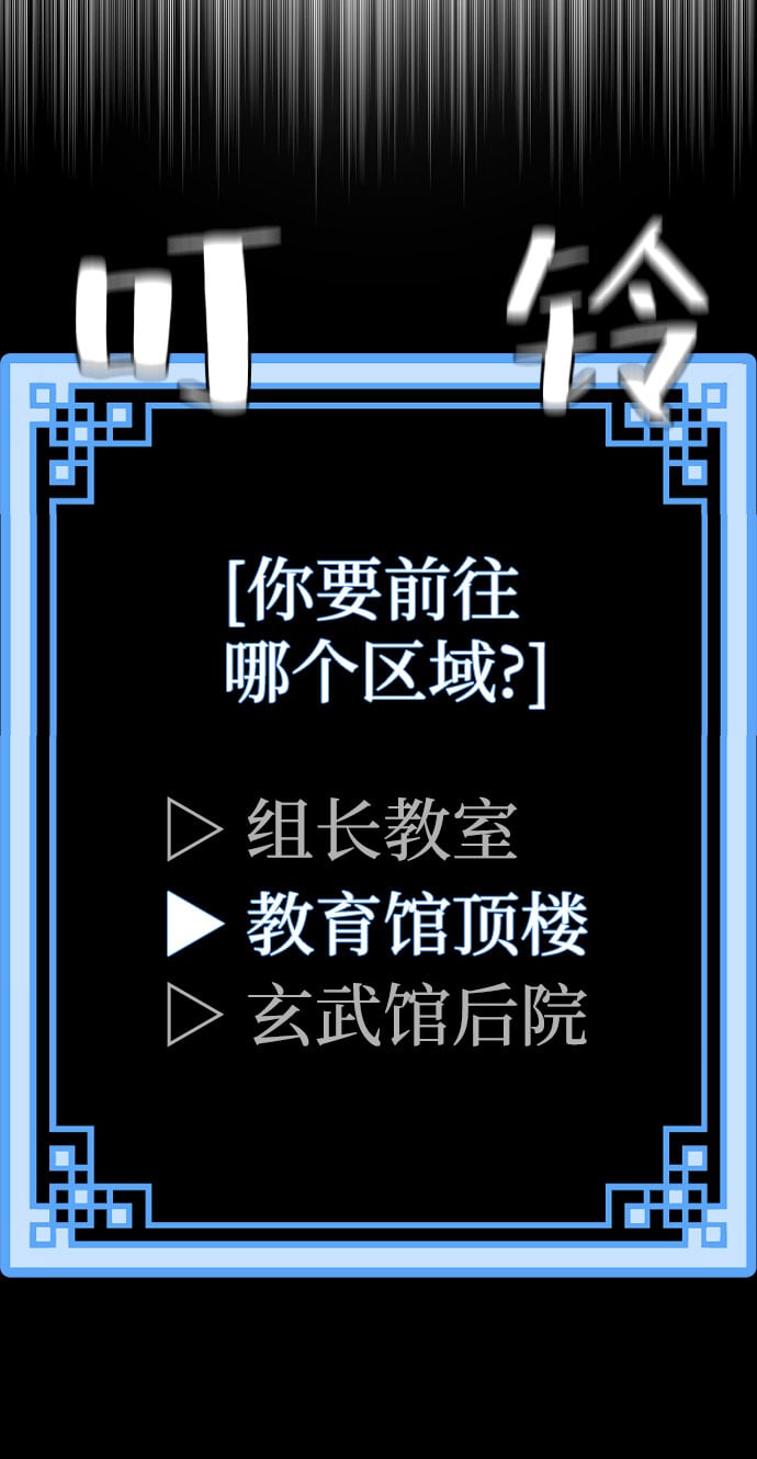 第 141 页