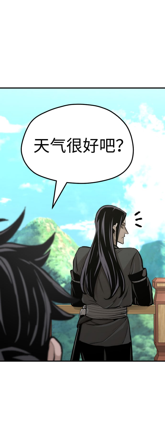 第 145 页