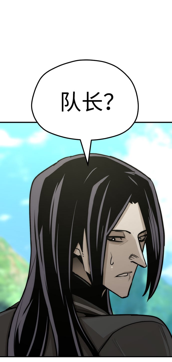 第 146 页