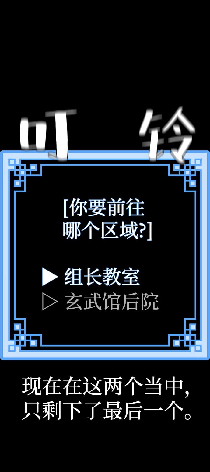 第 151 页