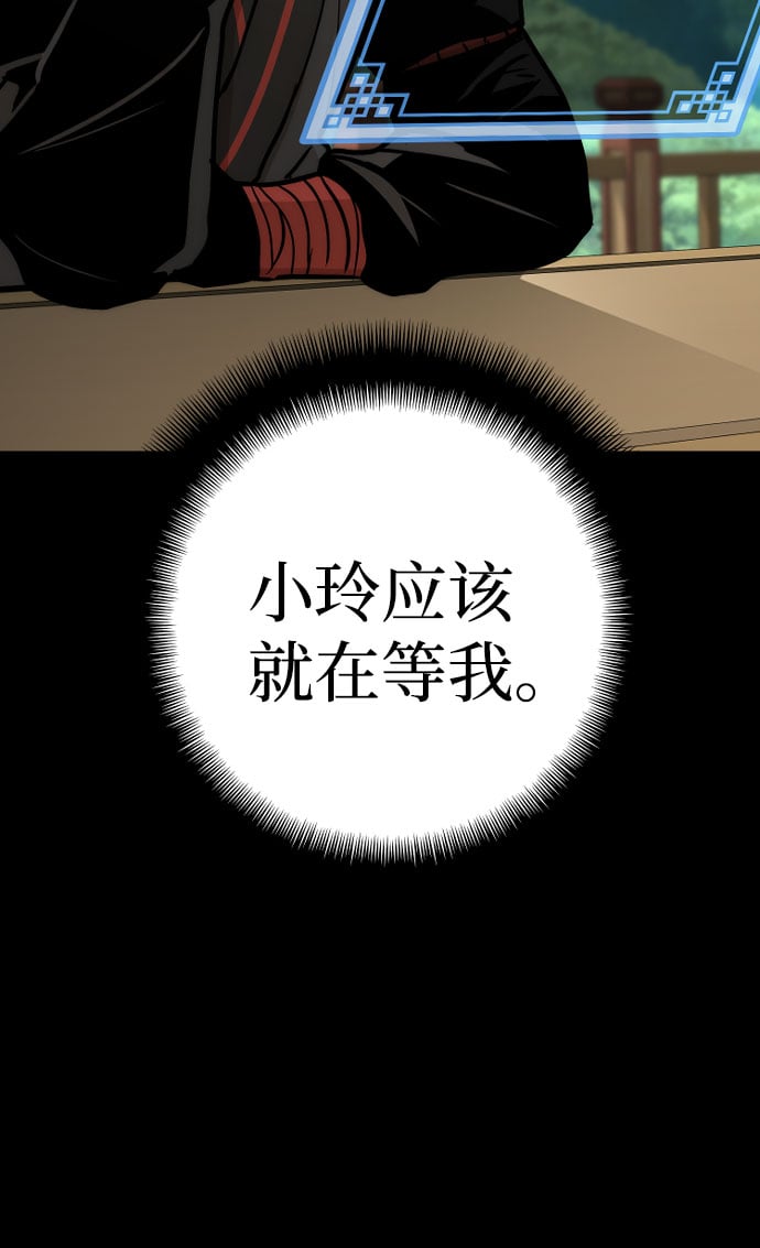 第 153 页