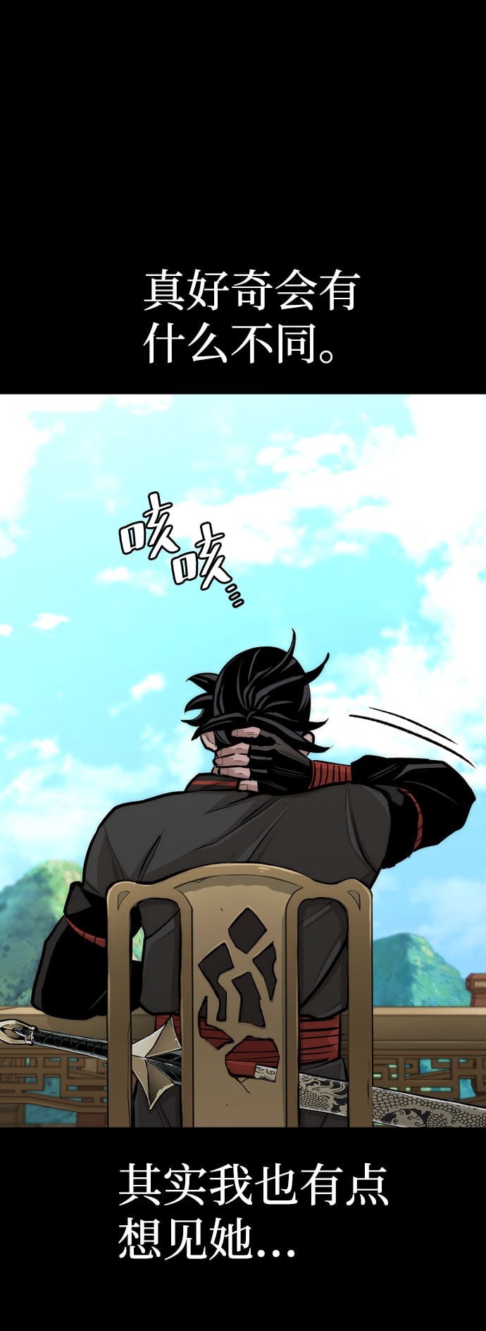 第 155 页