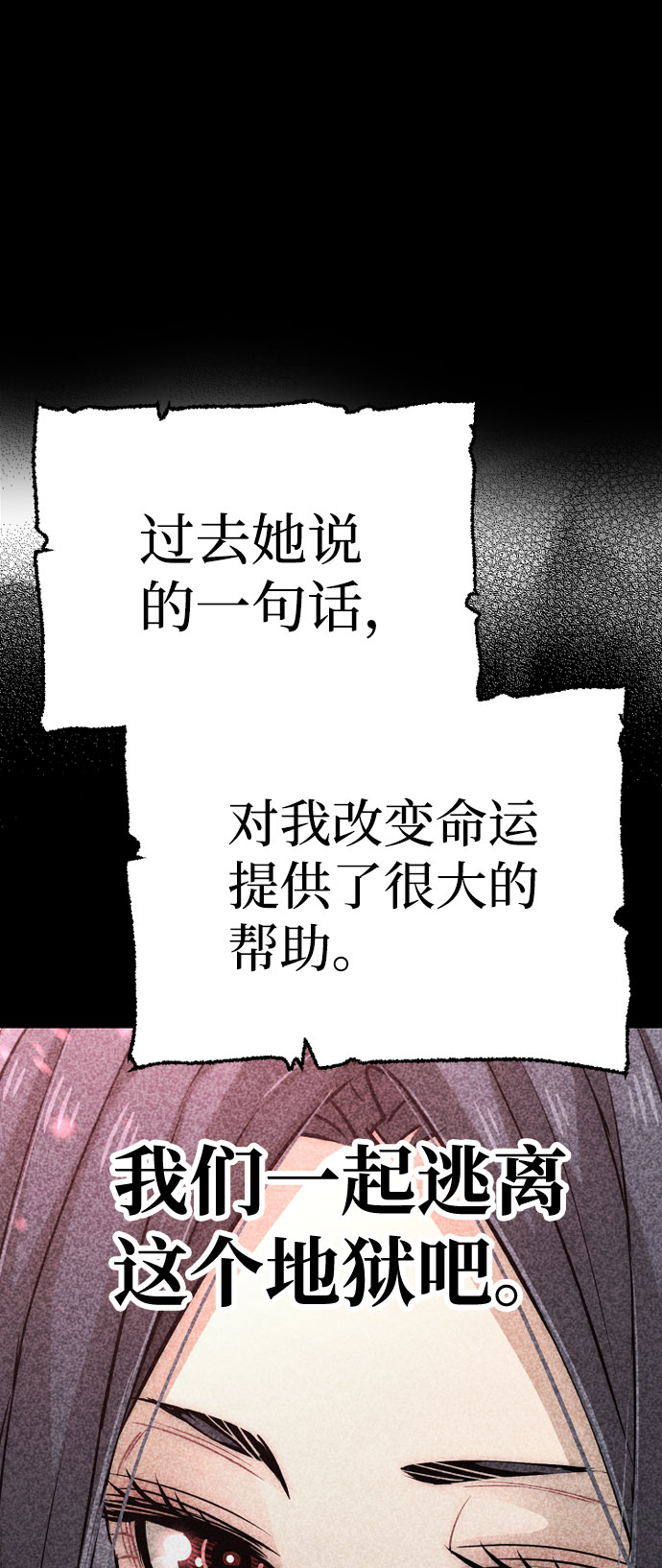第 156 页