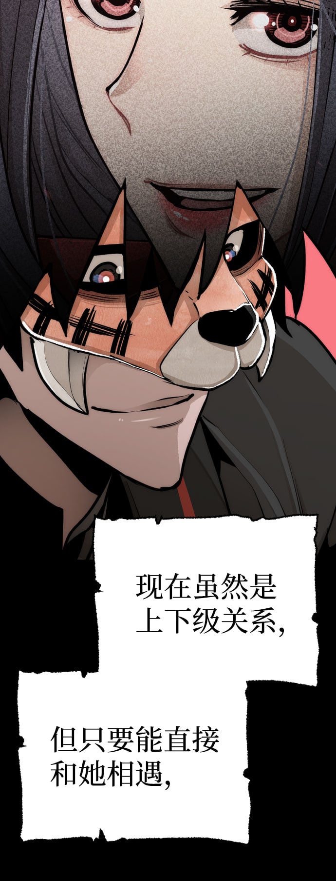 第 157 页