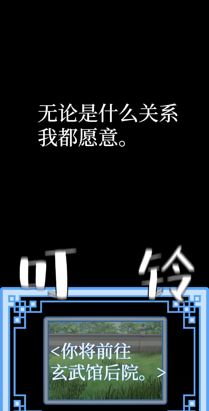 第 158 页