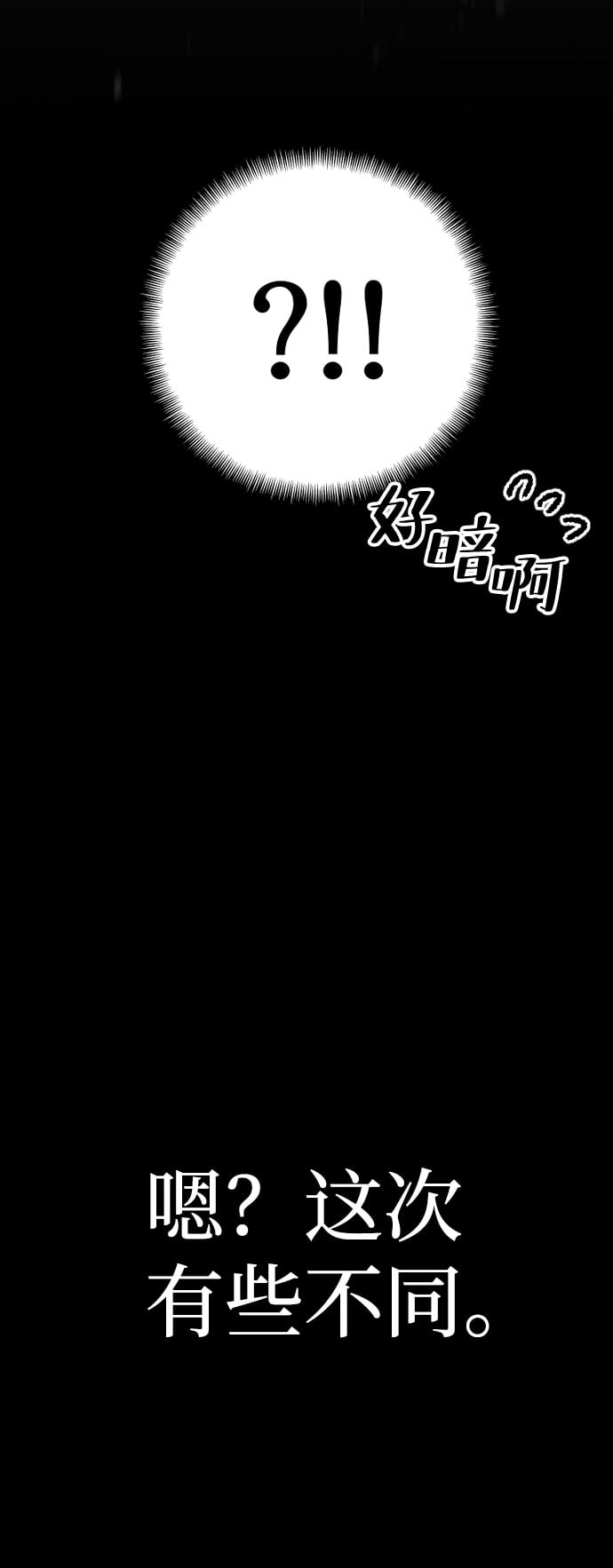 第 160 页