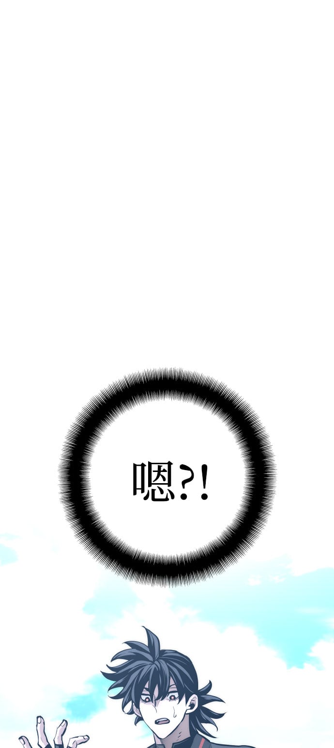 第 164 页