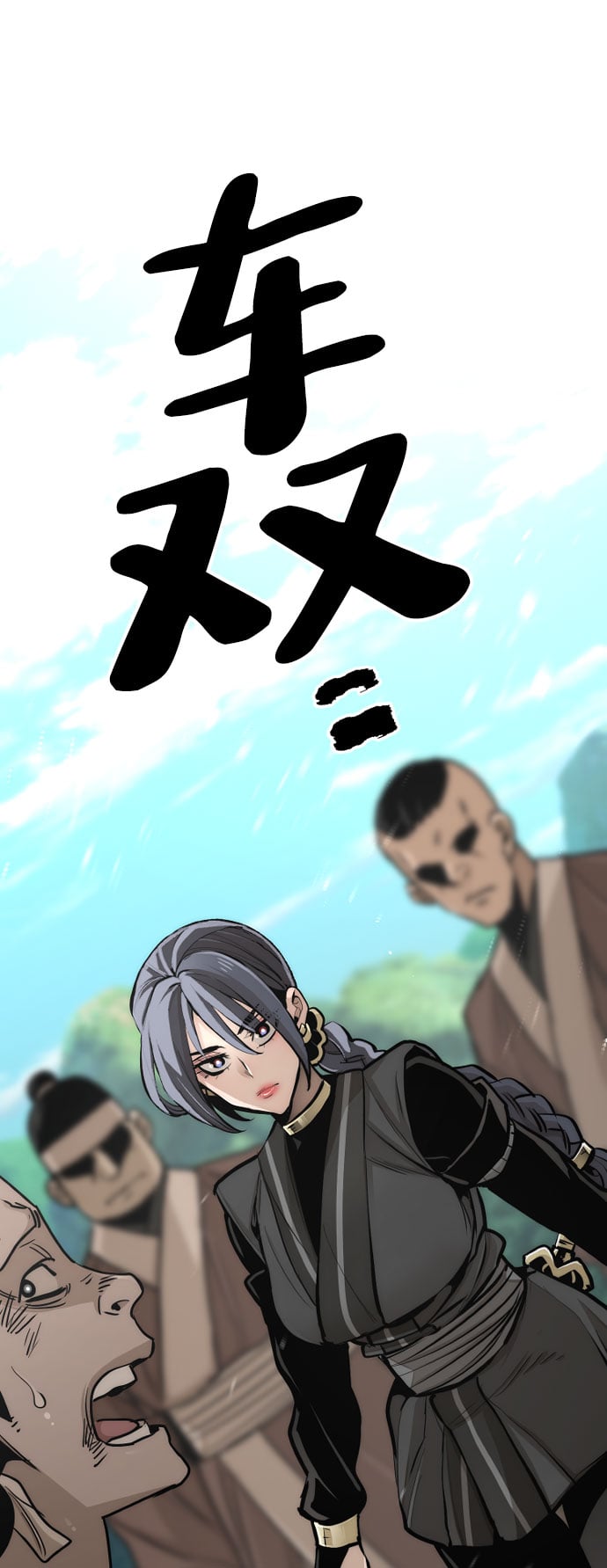 第 168 页