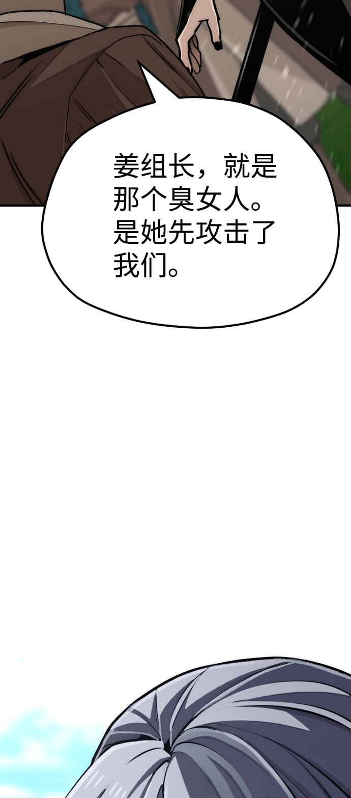 第 169 页