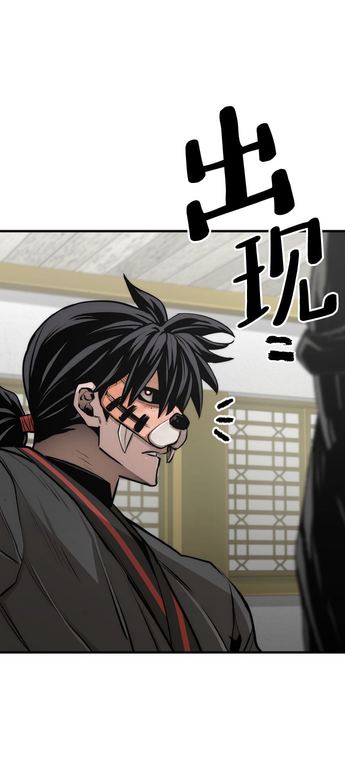 第 62 页